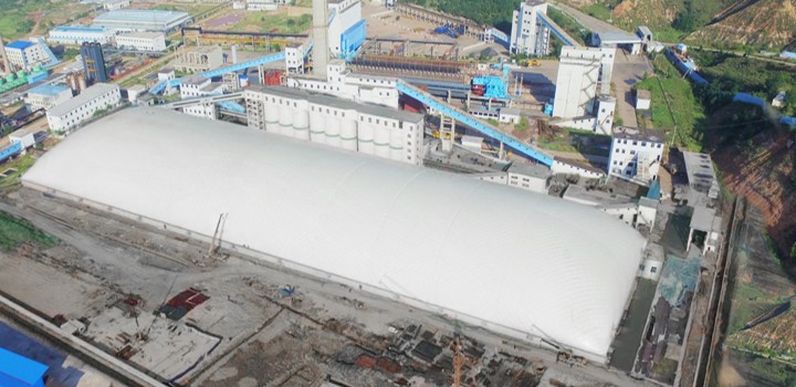 The bulk commodity business mainly includes coal, iron ore, quartz sand ore, and kaolin ore.